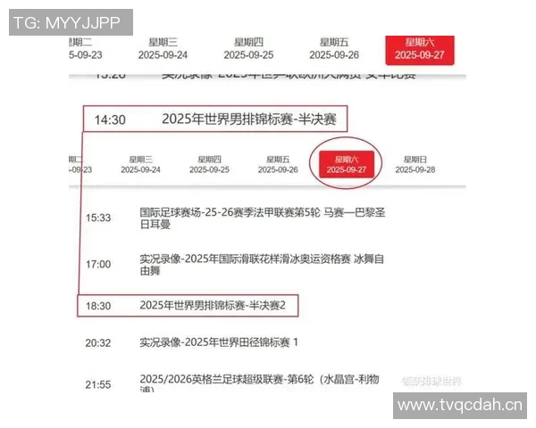 球队历史对阵胜率总结揭秘宿敌关系走向